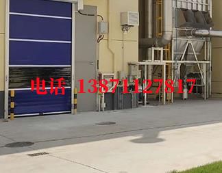 鸠江快速防爆卷帘门