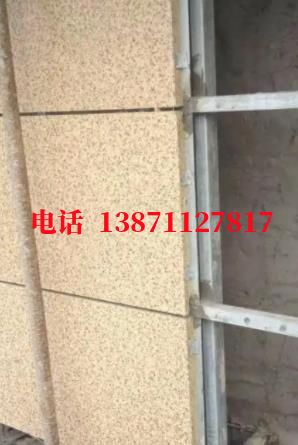 鸠江外墙ET板